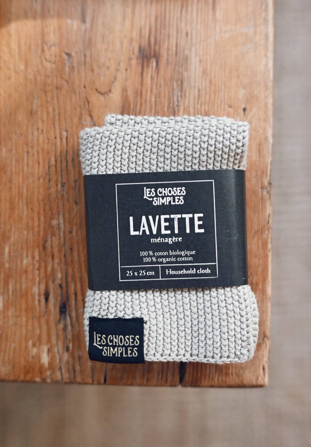 Household Cloth -Pebble (Sandy Beige)