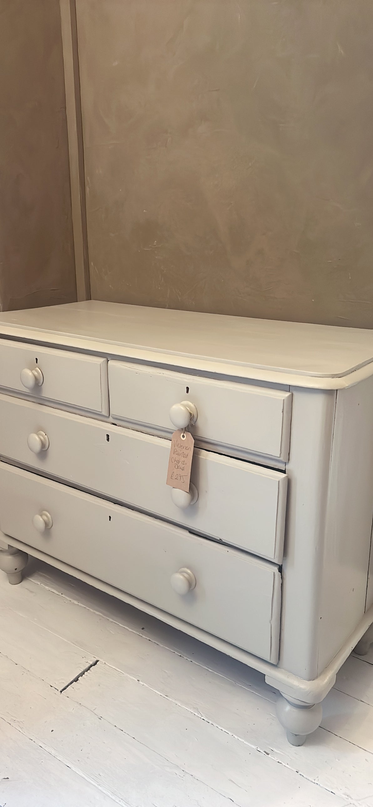 Vintage painted pine chest