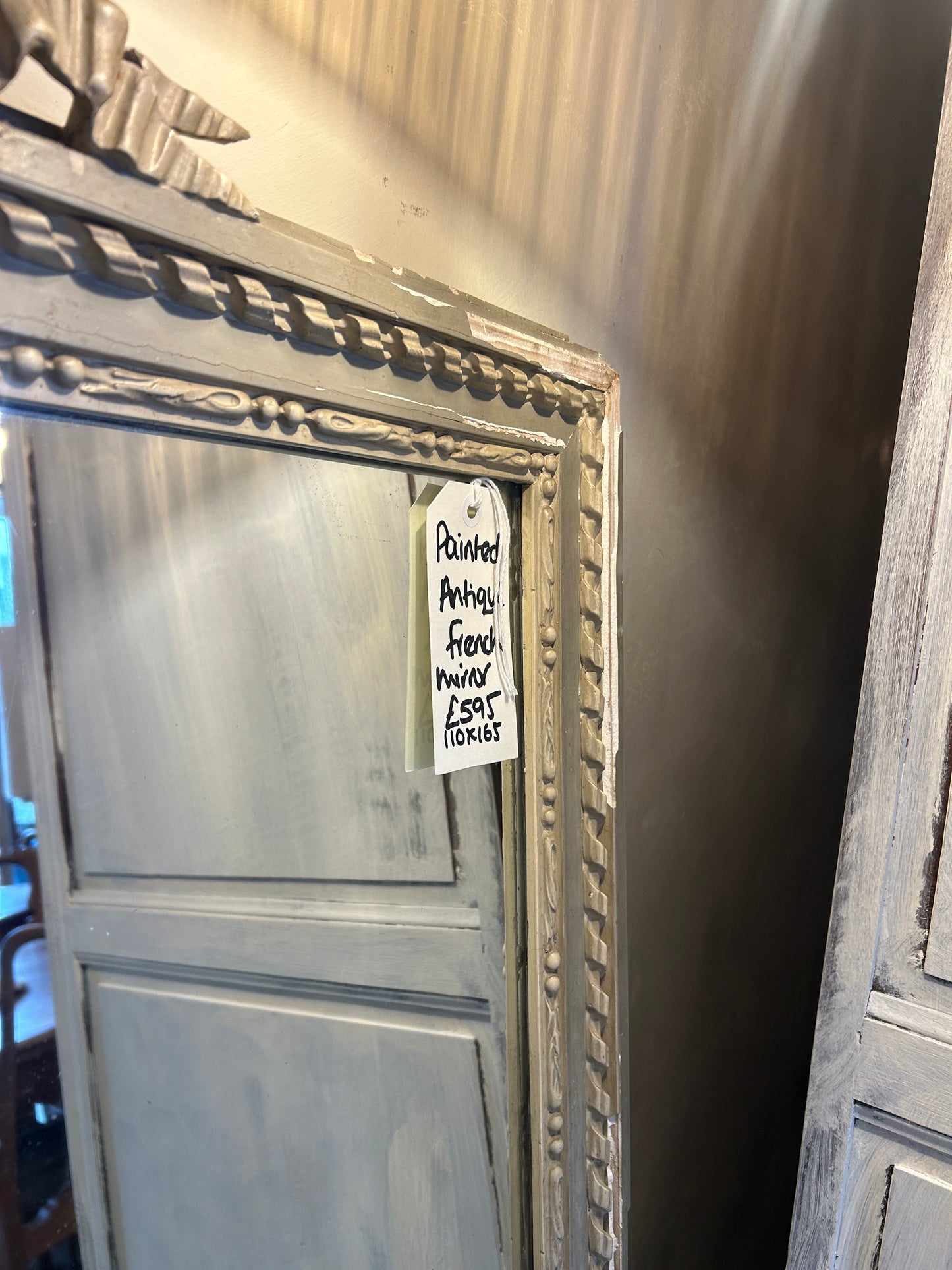Large antique French Mirror