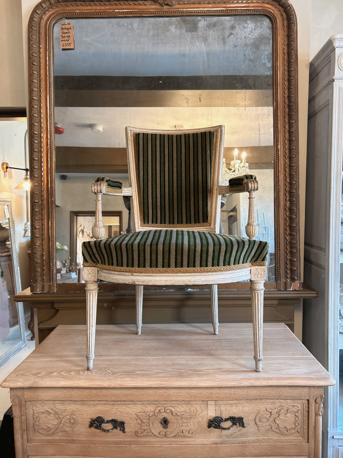 French antique armchair