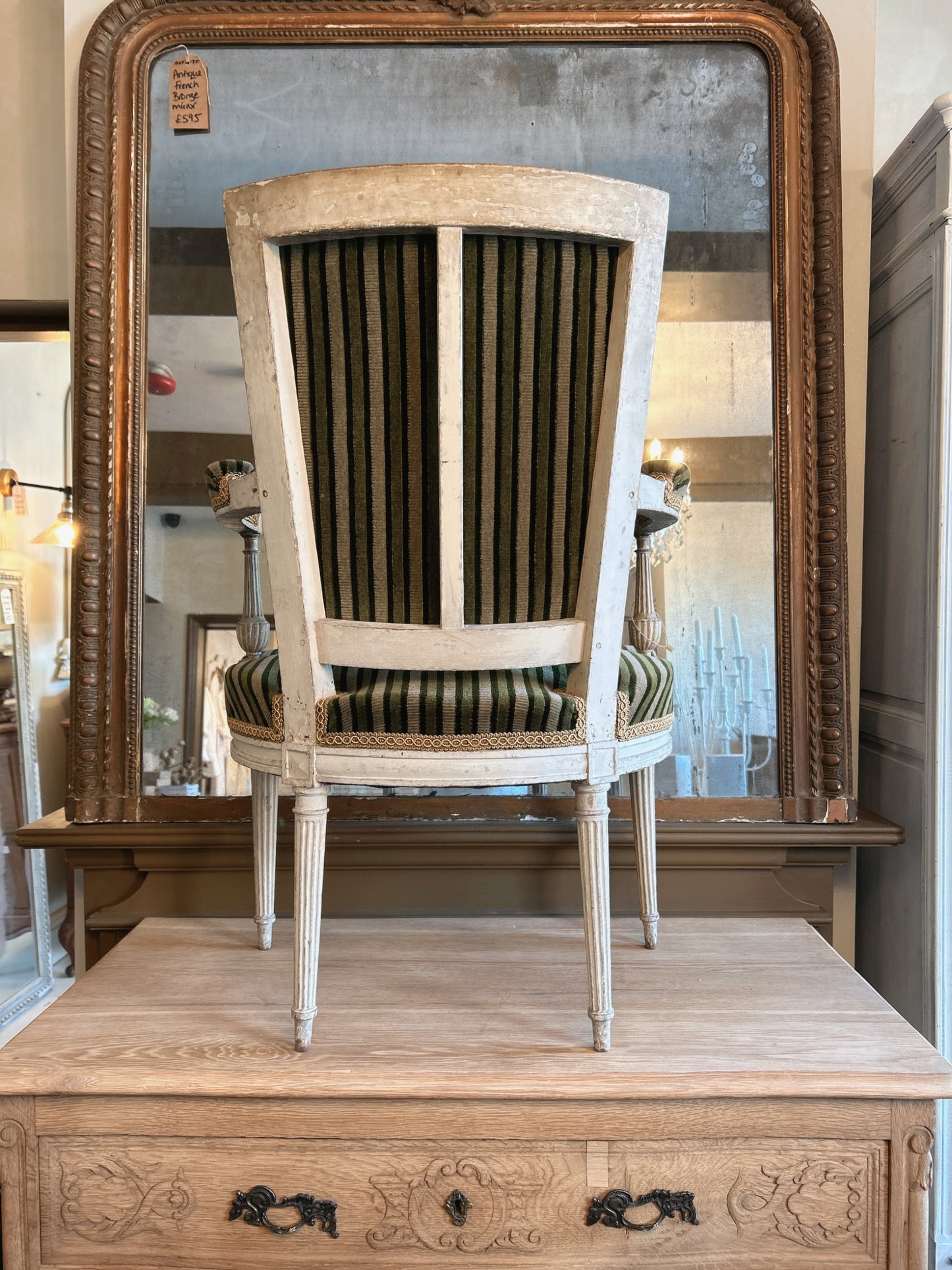 French antique armchair