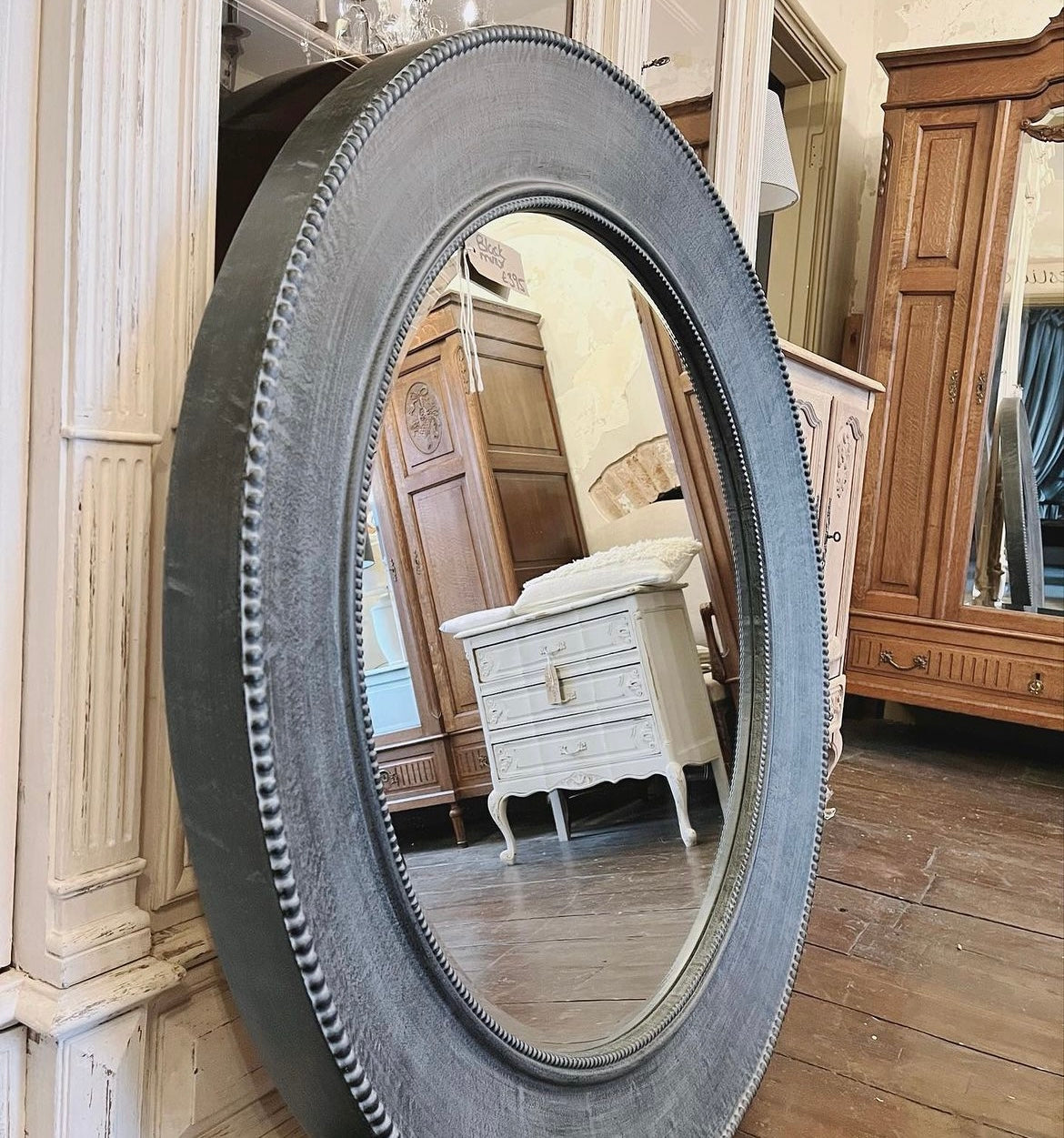 Large Black mirror