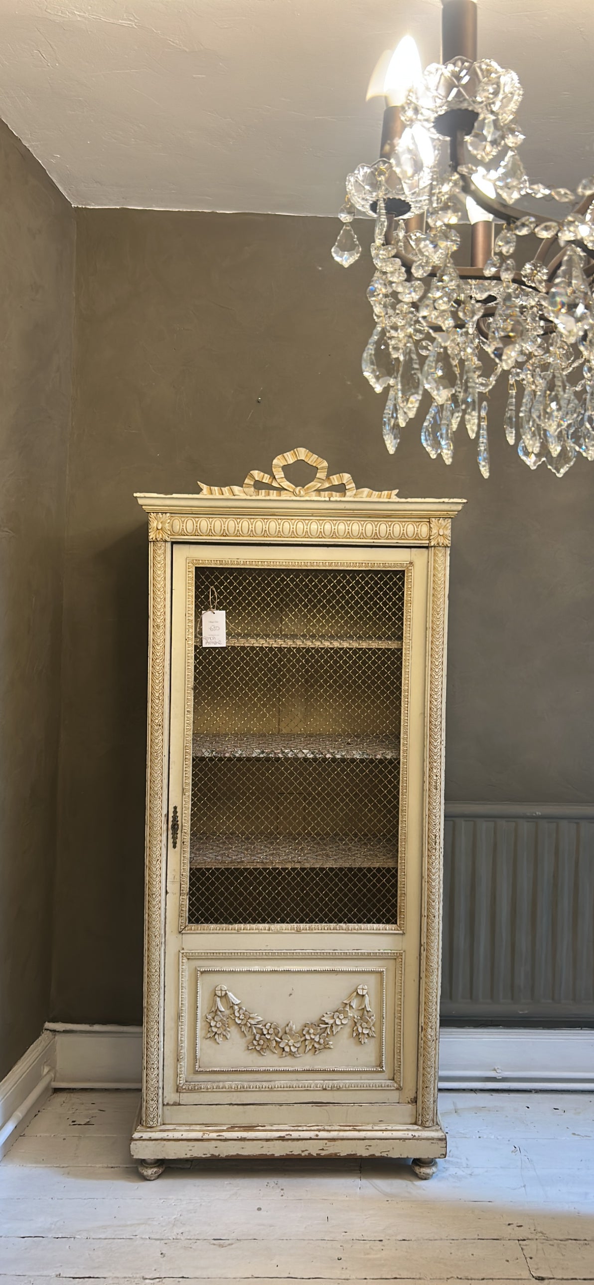 French Louis XVI armoire