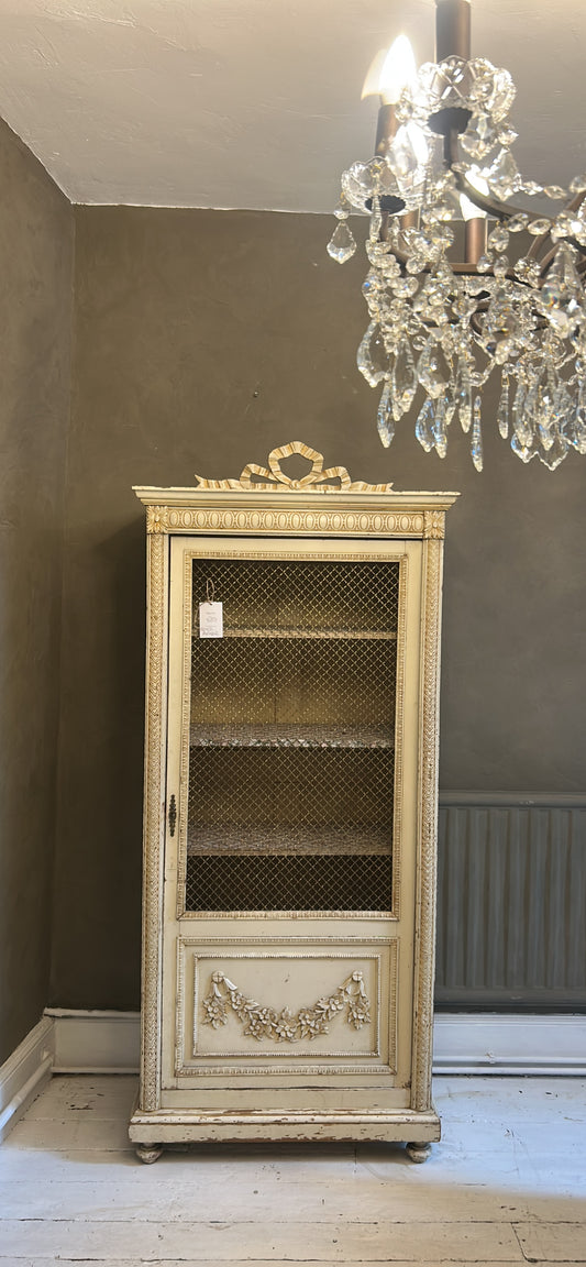 French Louis XVI armoire