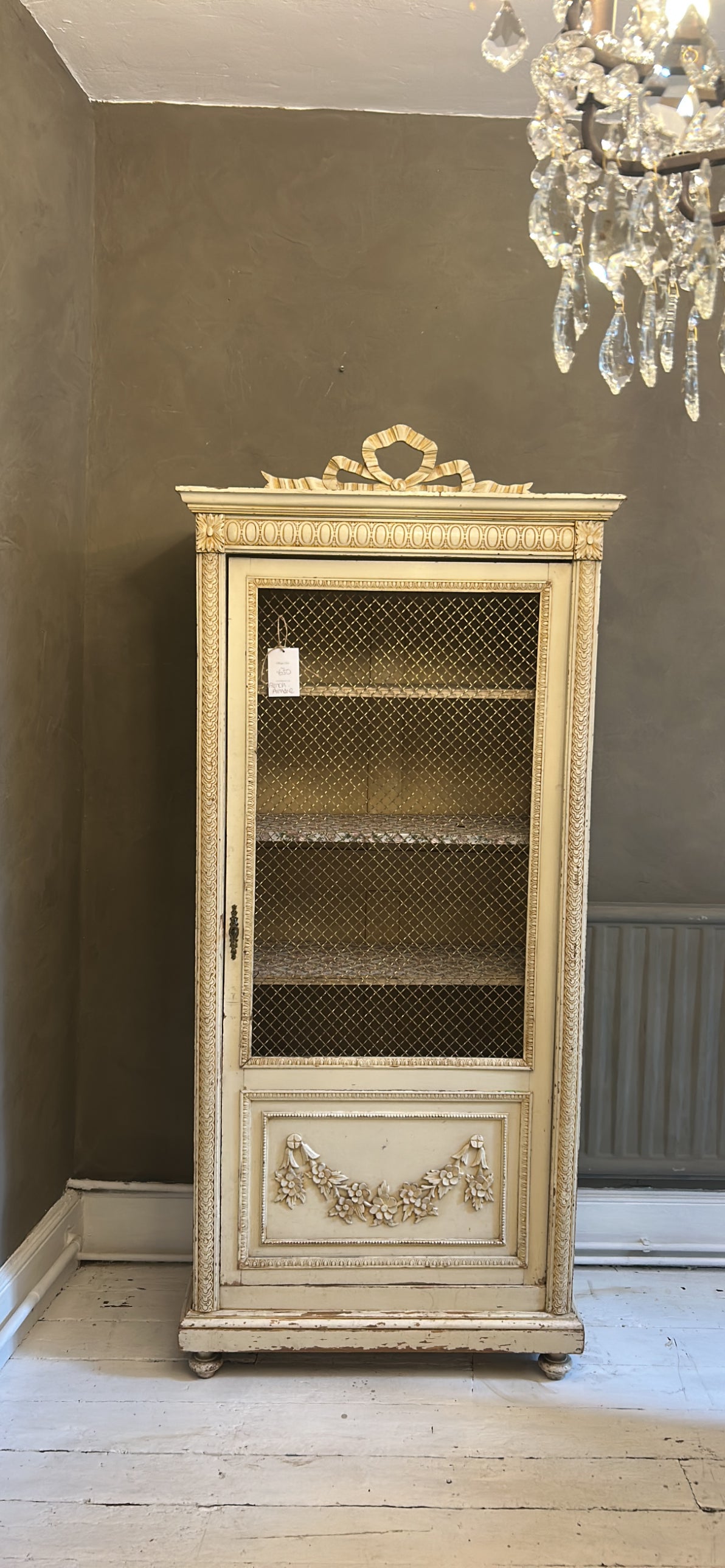 French Louis XVI armoire
