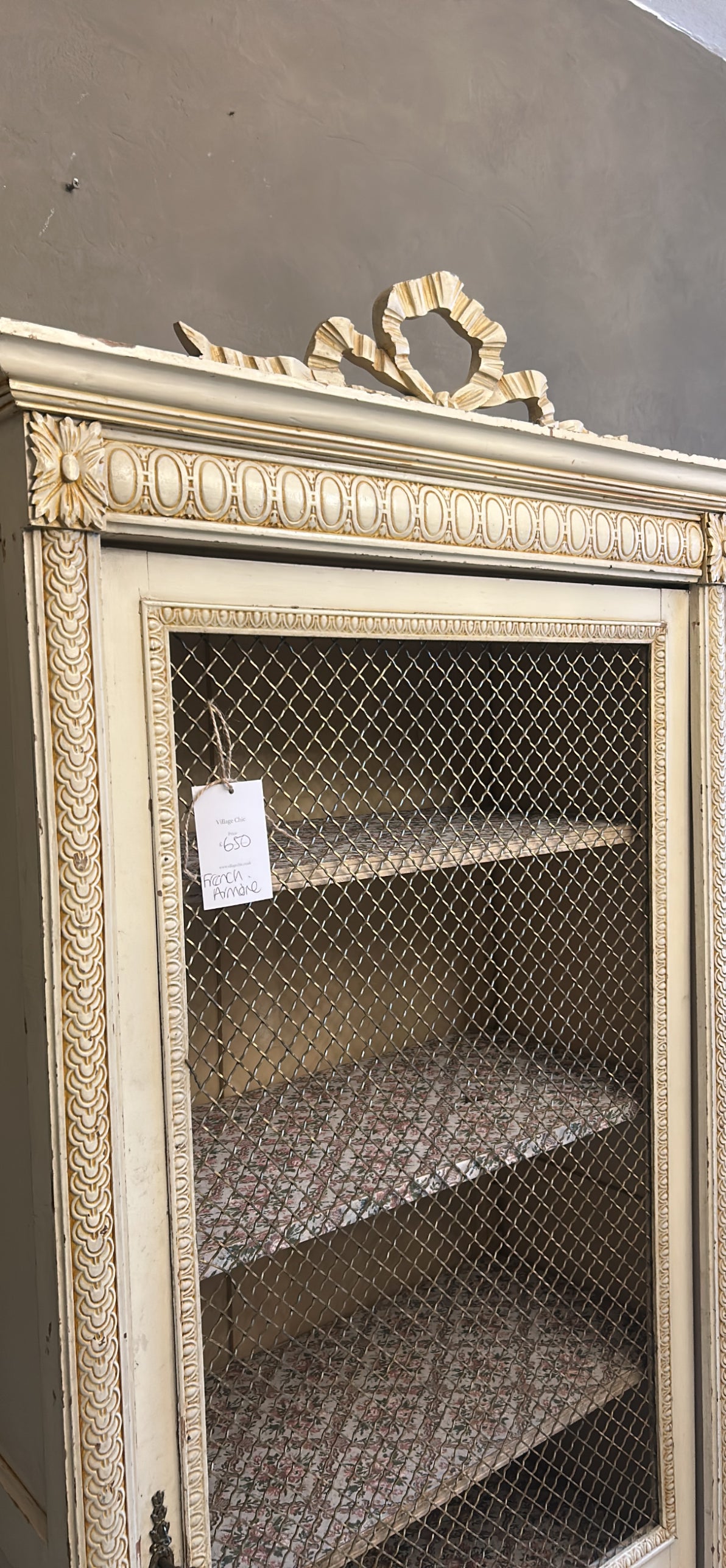 French Louis XVI armoire