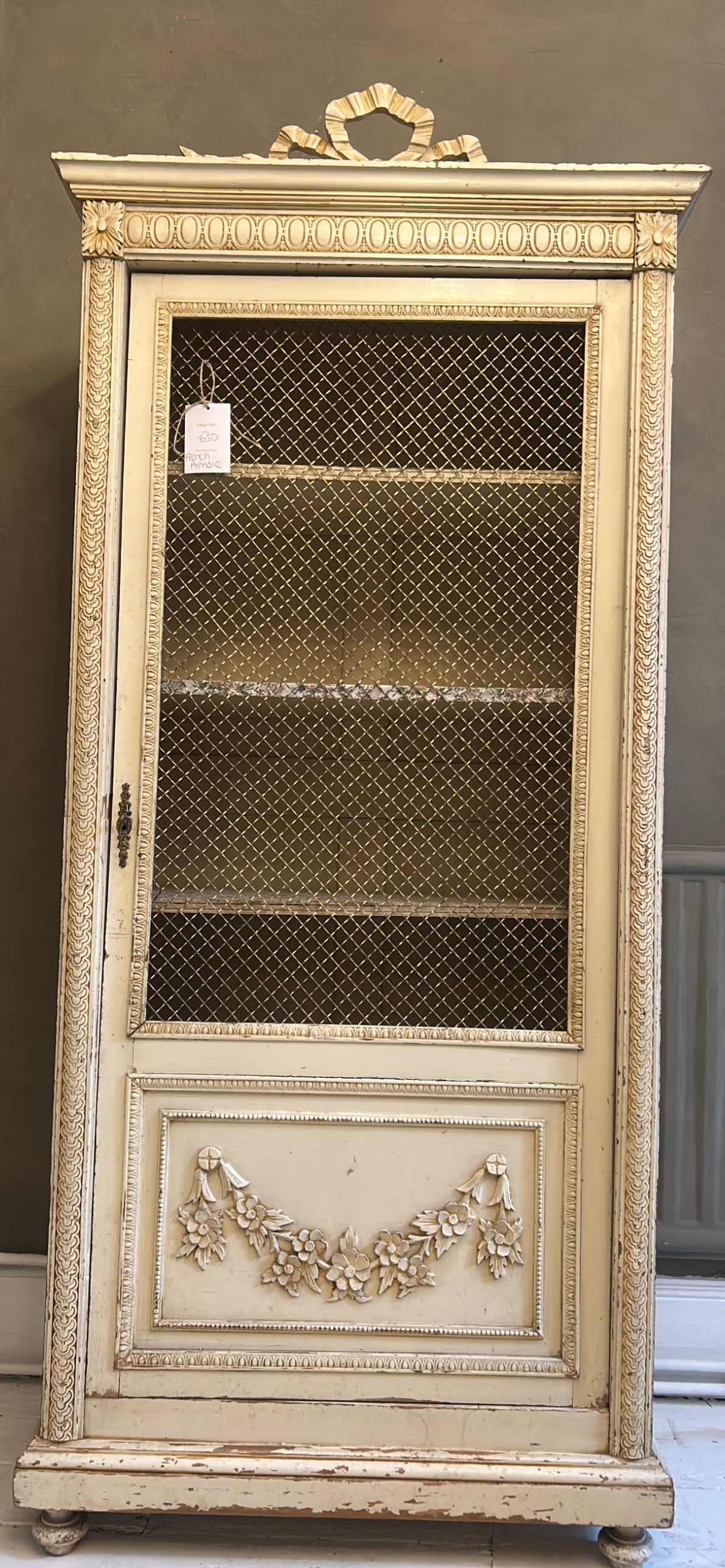 French Louis XVI armoire